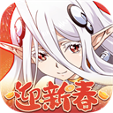 梦幻模拟战九游版本