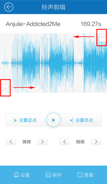 酷我音乐2023豪华VIP永久版28