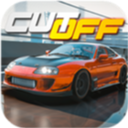 CutOff游戏