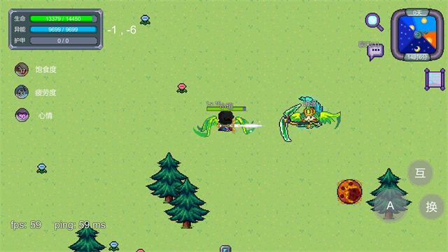 怪物狂潮2026最新版