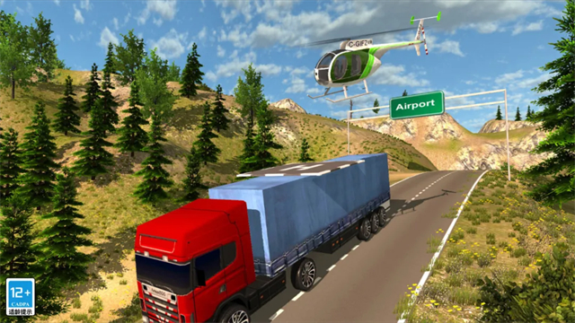 直升机救援模拟器