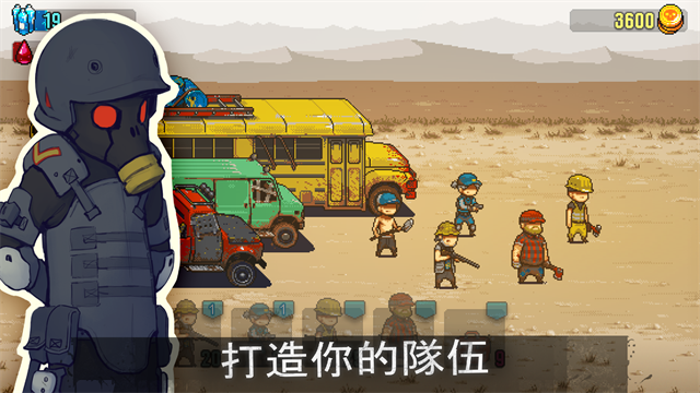 死亡威胁僵尸战争最新版