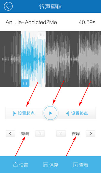 酷我音乐2023豪华VIP永久版29