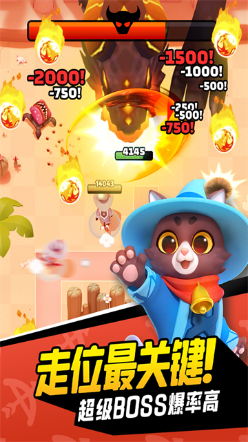 弓箭传说2026最新版