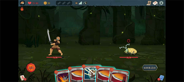 杀戮尖塔2手机版