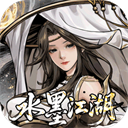 仗剑封魔(0.1折极品侠客任选)