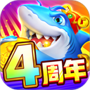 途游休闲捕鱼小米版