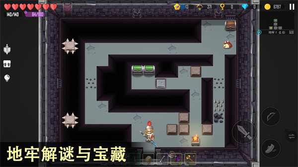 雨叶岛传说官方版