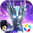 奥特曼传奇英雄qq版