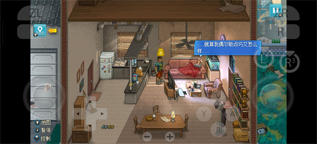 拳击俱乐部2