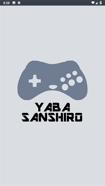 世嘉土星模拟器