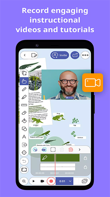 Explain Everything白板工具