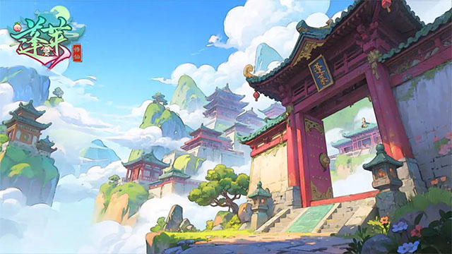 蓬莱手游