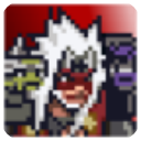 像素火影仙自九鸣