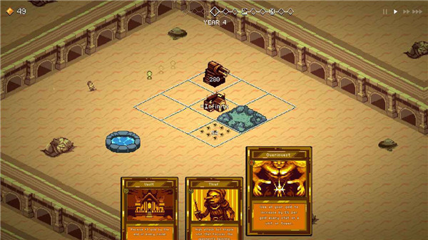 九个国王手机版