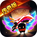 元气骑士小米版