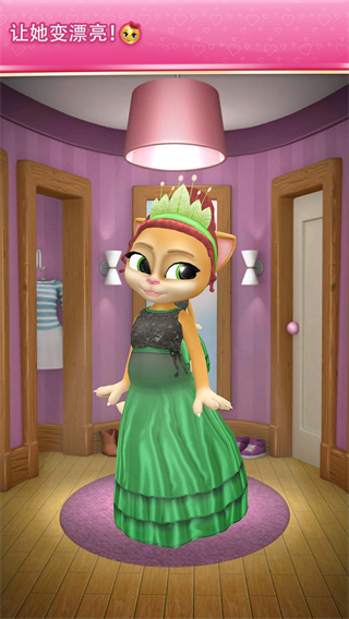 会说话的怀孕艾玛猫新版