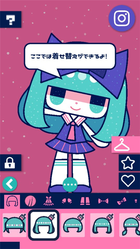 自定义可爱娃娃(CustomTiyoko)