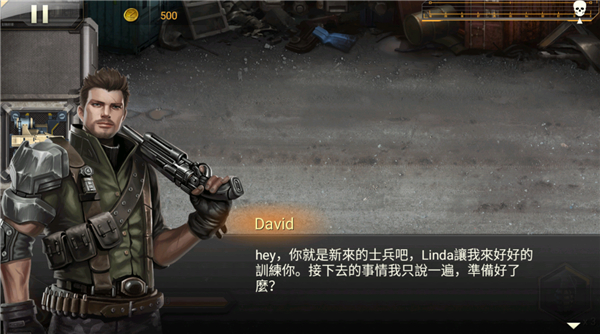 防御者Z手游中文版