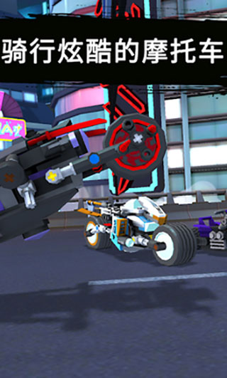 乐高忍者骑手官方版