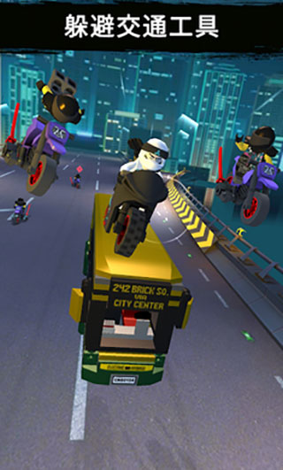 乐高忍者骑手官方版
