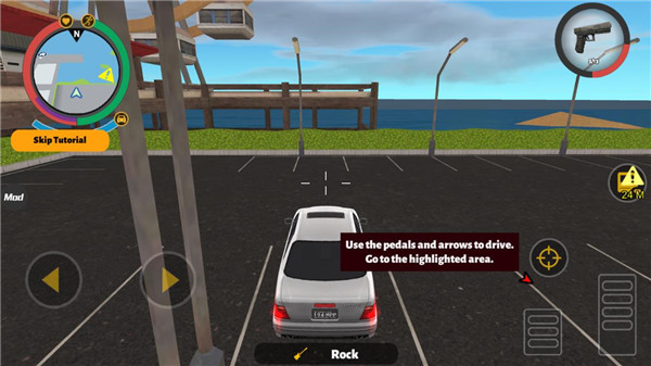 载具驾驶操作说明