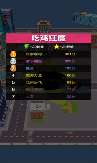 黑洞大冒险最新版