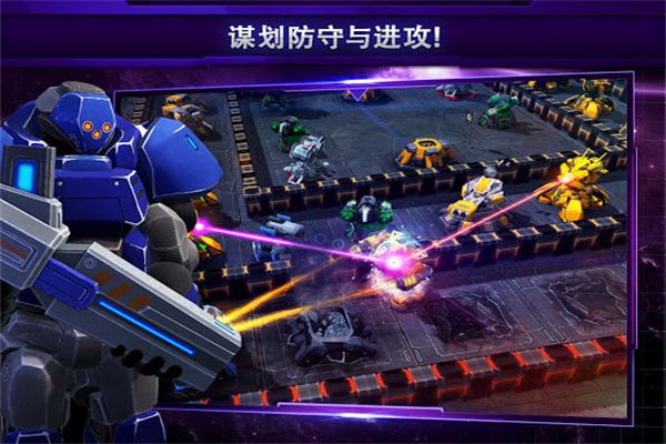 银河掌控国际版