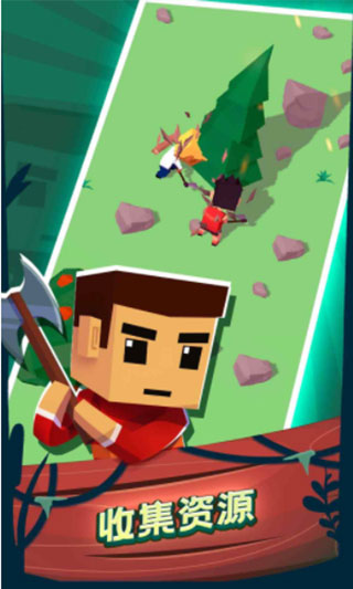 空难求生记游戏