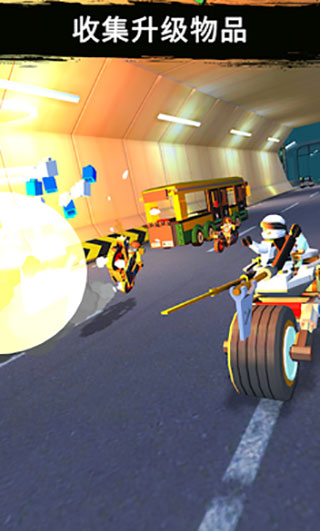 乐高忍者骑手官方版