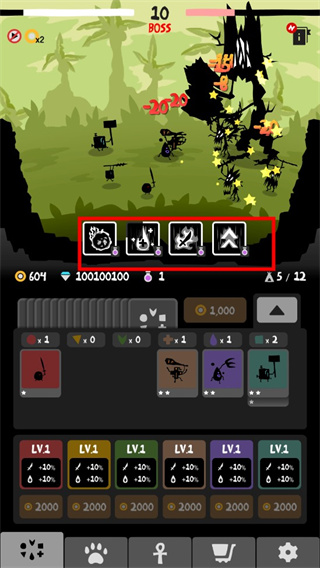 技能与治疗操作演示