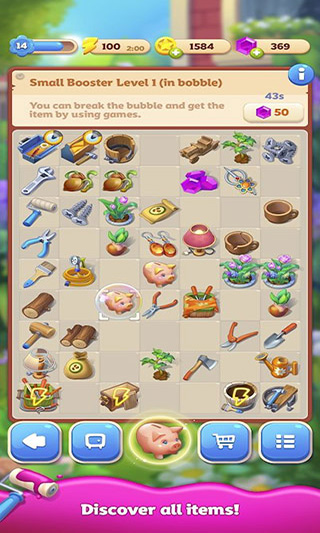 merge matters我的梦想家园