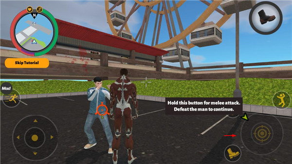 近战攻击操作演示