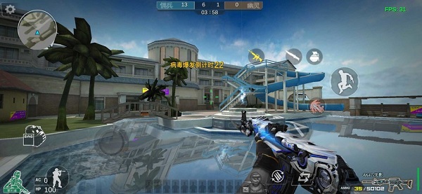 GZ穿越火线正版手机版