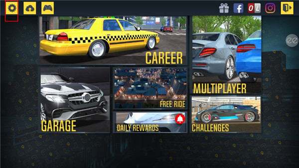 设置菜单入口示意图