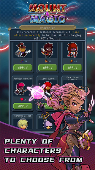 骑马与魔法游戏(mount and magic)