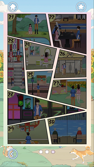 拆散情侣大作战6