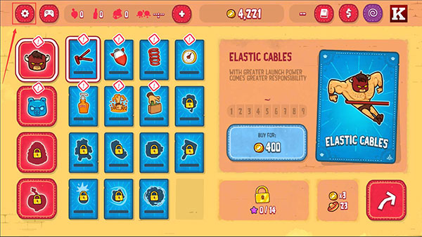 语言设置步骤一：进入设置菜单