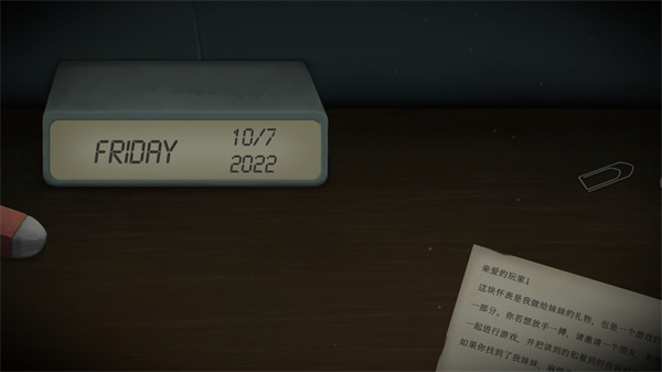 tick tock官方中文版