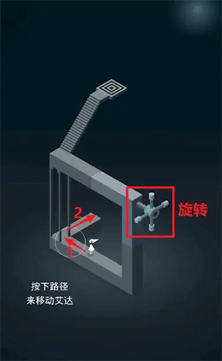 第一章操作示意图1