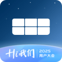 吉利银河App