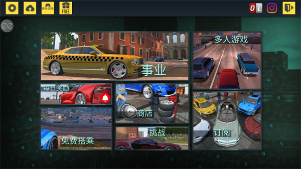 出租公司2020中文版游戏实景截图