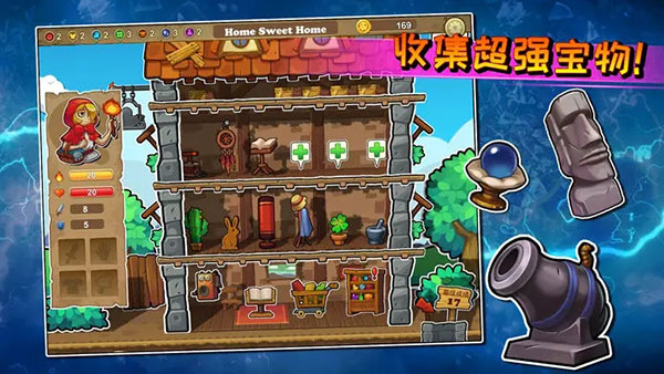 呆呆大冒险官方版