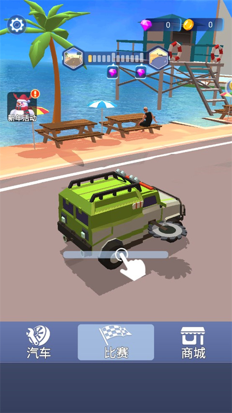 游戏操作界面示意图