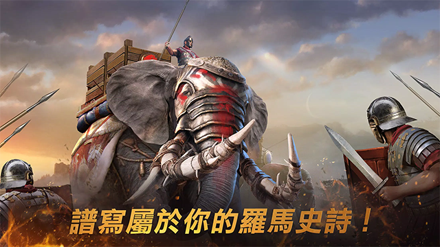 罗马帝国全面战争中文版