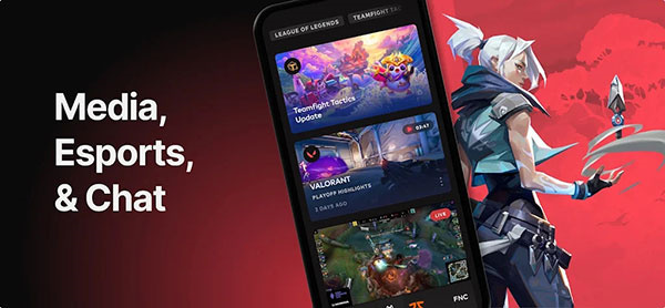 riot games最新版