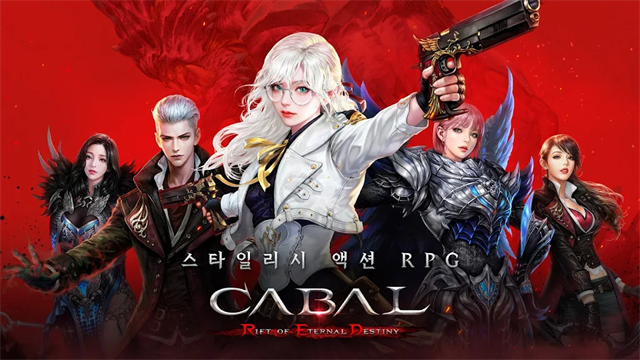 黑色契约RED
