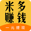 米多赚钱