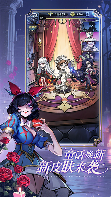 魔镜物语华为版