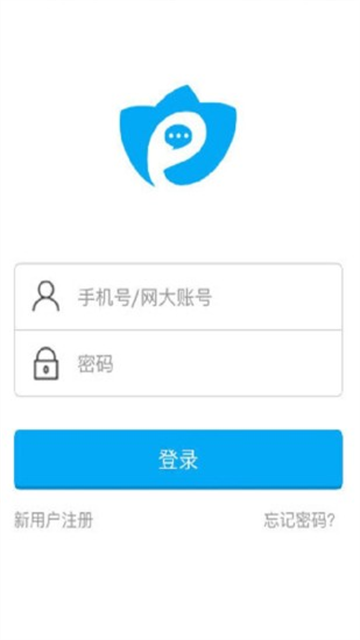 电信双百学习圈